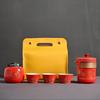 Portable Travel Tea Set, Ceramic Teapot & Cups with Storage Bag for Outdoor & Gift