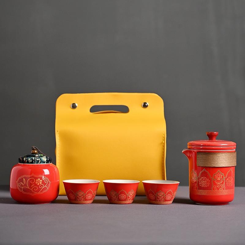 Portable Travel Tea Set, Ceramic Teapot & Cups with Storage Bag for Outdoor & Gift