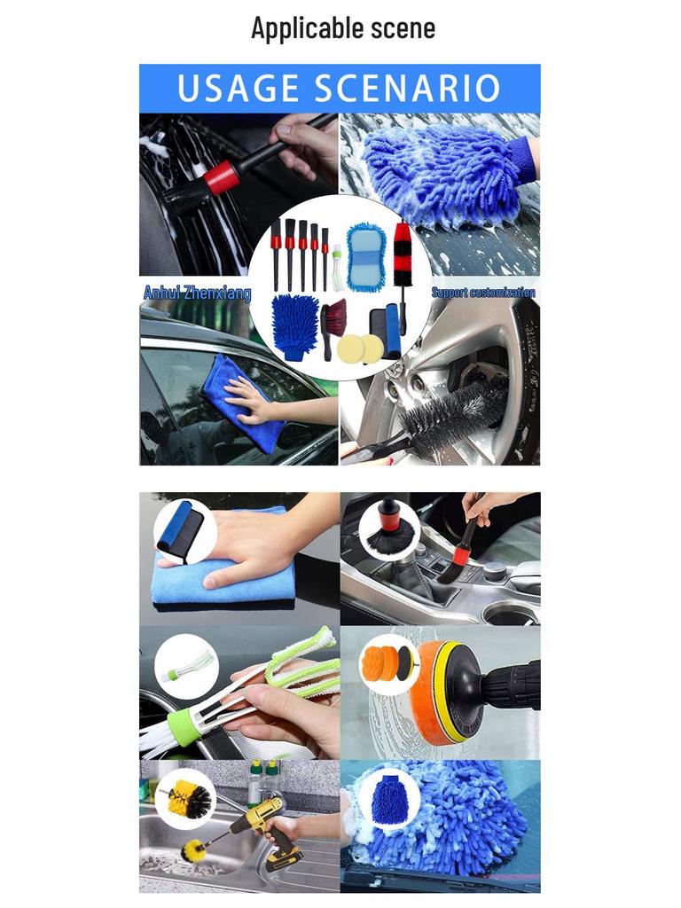Car Wheel Hub & Engine Compartment Cleaning Brush