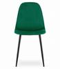 COMO Chair - Dark Green Velvet X 1