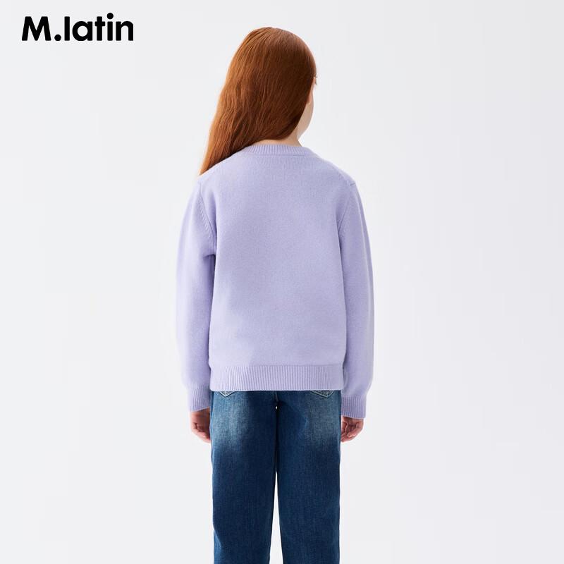 M.Latin Kids Merino Wool Cardigan L