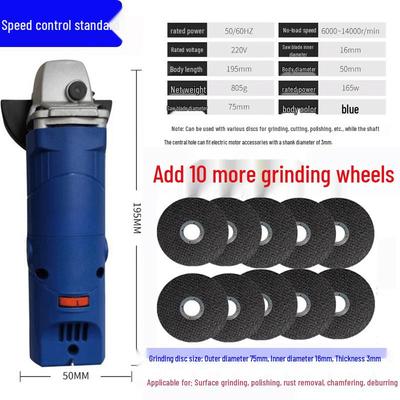 TURBOSUN Mini Adjustable Speed Angle Grinder CN Plug (adapter Included)