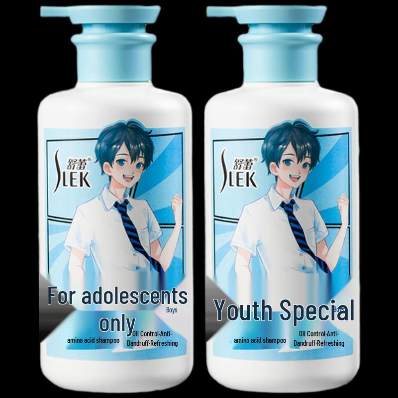 

Shu Lei Men s Oil Control Anti-Dandruff Shampoo 450ml x2