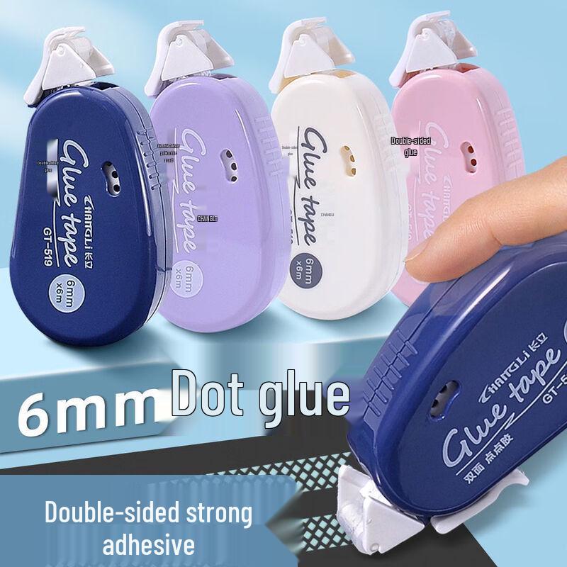 Changli Correction Tape Style Dot Glue синий