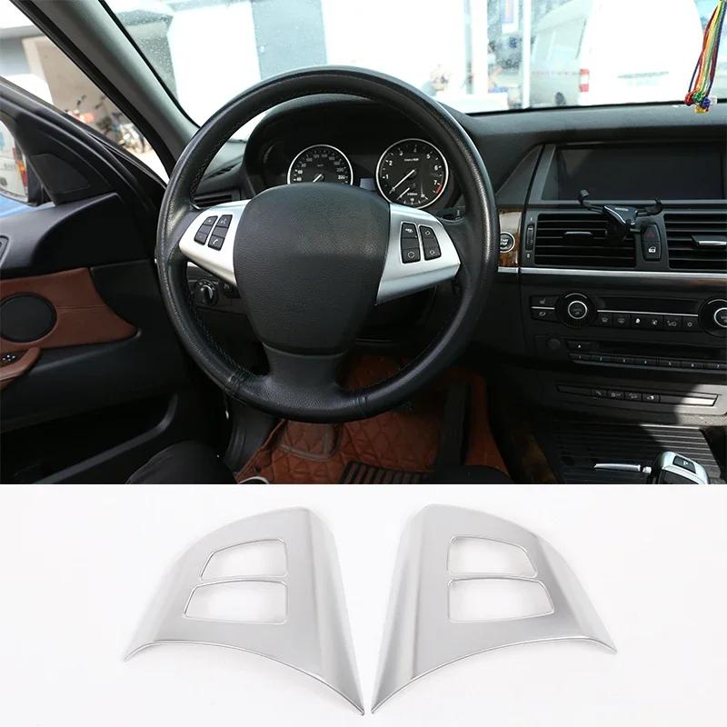 ABS Console Steering Wheel Switch Button Frame Decoration Cover Trim For BMW X5 E70 X6 E71 2009-2013 Interior Car Accessories