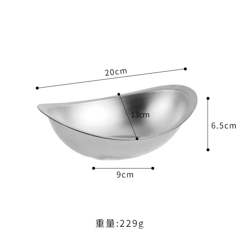 304 Stainless Steel Golden Ingot Bowl Korean Salad Bowl Commercial Dessert Snack Bowl Korean Cuisine Tableware