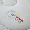 MUJI Home Antibacterial Graphene Winter Duvet