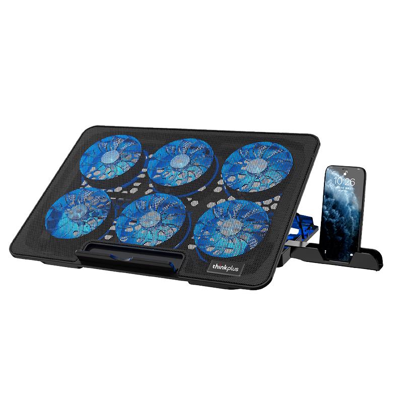 

ThinkPad/Lenovo Universal Laptop Stand & Cooling Pad