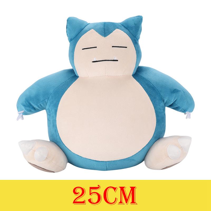HQ Gengar Plush Toys Pikachu Stuffed Doll For Kids Charmander Bulbasaur Squirtle Psyduck Eevee Snorlax Lapras Xmas Gift