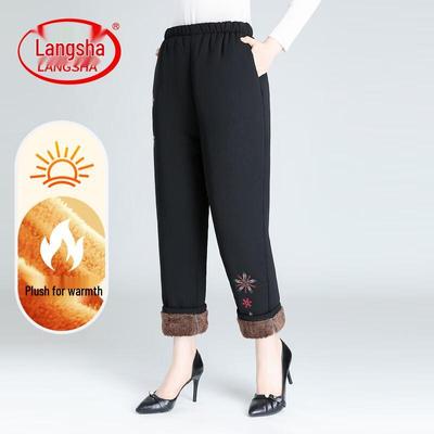 Alt giyim (Kadın) – Pantalon ve Kapriler