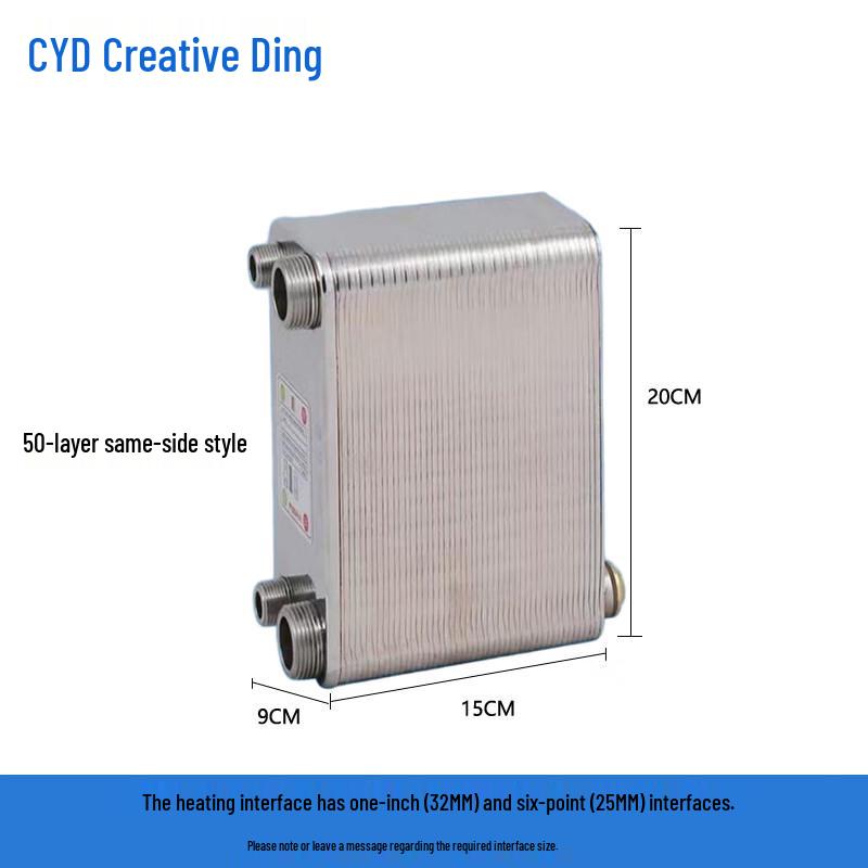 Chuang Yi Ding Stainless Steel Brazed Plate Heat Exchanger