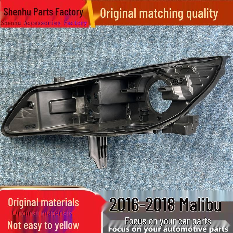 Совместимая задняя крышка для передней фары Chevrolet Malibu 2016-2018: Черная база Pair low configuration Malibu 2016-2018 1 piece