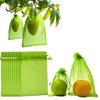 100Pcs Mesh Fruit Protection Bags with Drawstring Weather Resistant Anti-Bird Netting Organza Fruits Insect Proof Bag