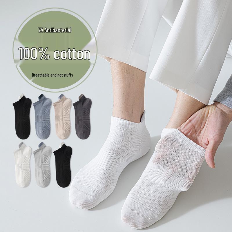 

Men s Summer Non-Slip Cotton Boat Socks - Breathable, Seamless, Mesh Design Men s (40-45)
