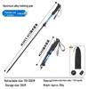 Ultra-Light 7075 Aluminum Folding Trekking Pole - Mountaineering & Climbing Equipment