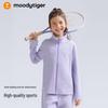 Moodytiger Kids' Spring Sports Jacket