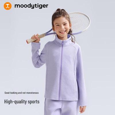 Ropa de abrigo (niñas a partir de 4 años) – Chaquetas