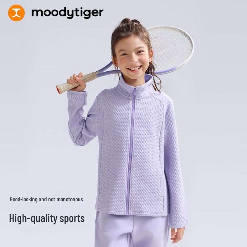 Moodytiger Kids  Spring Sports Jacket 165