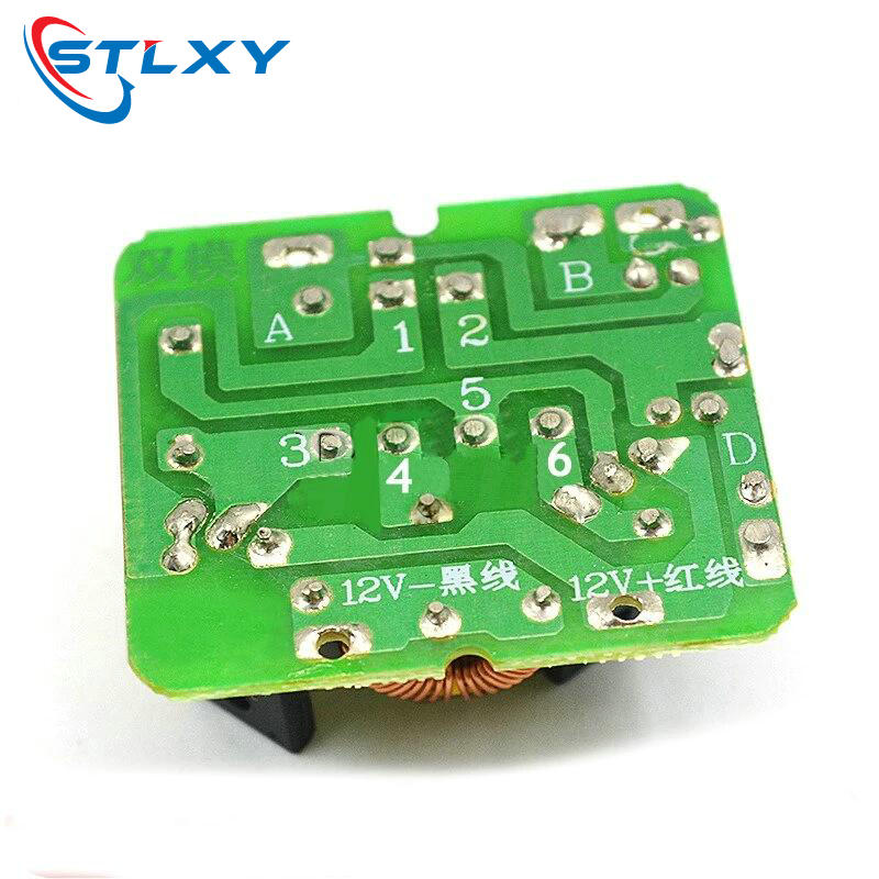 12V to AC220V Step UP Power Module 35W -AC Boost Inverter Module Dual Channel
