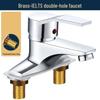 TLXT Double-Hole Hot & Cold Basin Faucet