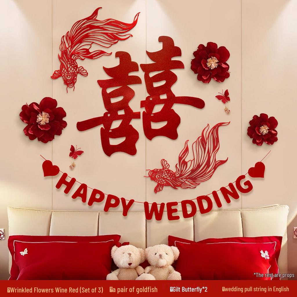 Bridal Chamber Decoration: Double Happiness Wall Art for Bedroom, Hotel, or Living Room
