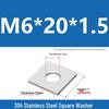 304 Stainless Steel Thickened Square Washer for Curtain Wall (M4-M16)