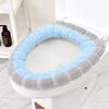 O-Shape Dirt-Resistant Plush Toilet Seat Mat with Handle