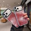 Glitzer-Treibsand-Bling-Handyhülle für iPhone 17 16 15 14 13 Pro Max Stoßfester Kamera-Stoßfänger Glänzende Rosa Rückseite