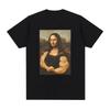 Funny Mona Lisa Fitness T-shirt Muscles Gym Casual Graphic Short Sleeve T-shirts Unisex Fashion Casual Women T Shirt