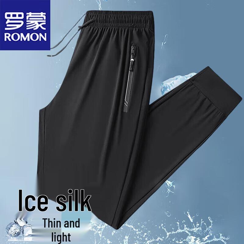 ROMON Men's Ice Silk Breathable Quick-Dry Casual Sport Pants