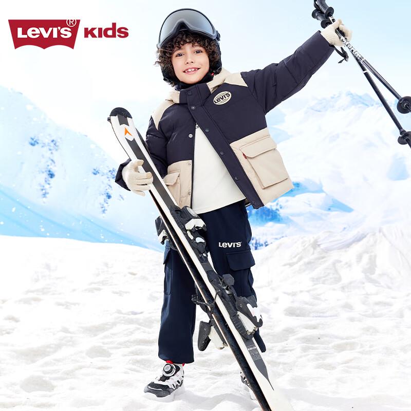 LEVI'S Boys' Hooded Padded Jacket