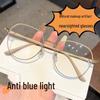 Women's Ultra-Light Korean-Style Anti-Blue Light Glasses, Fashionable Myopia & Decorative Eyewear