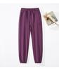 GAGN Autumn 2025 Women's High-Waist Purple Embroidered Harem Pants - Trendy and Slimming