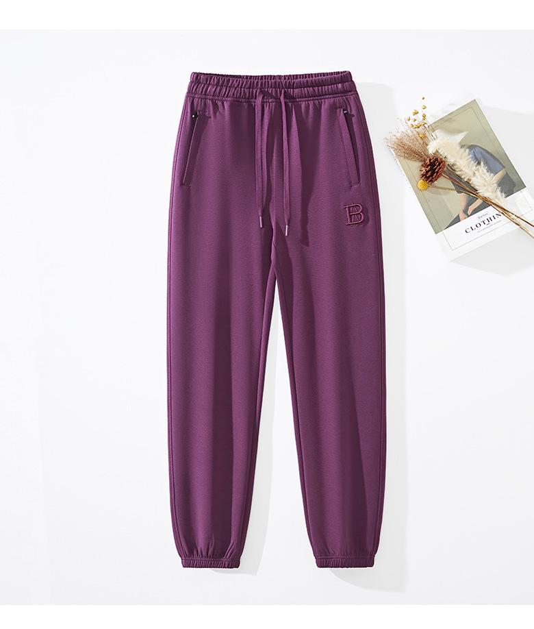 GAGN Autumn 2025 Women's High-Waist Purple Embroidered Harem Pants - Trendy and Slimming