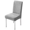 1/2/4PCS Stretch Jacquard Chair Covers Dining Room Elastic Slipcover for Chairs Spandex Case Restaurant Office Home Decoration