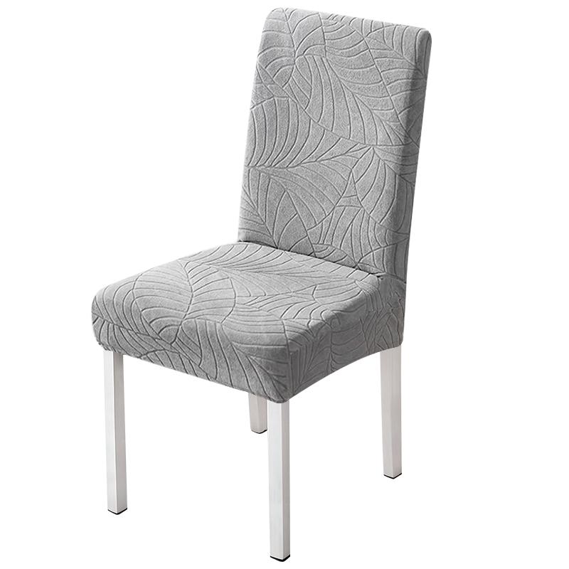 

1/2/4PCS Stretch Jacquard Chair Covers Dining Room Elastic Slipcover for Chairs Spandex Case Restaurant Office Home Decoration 1PC