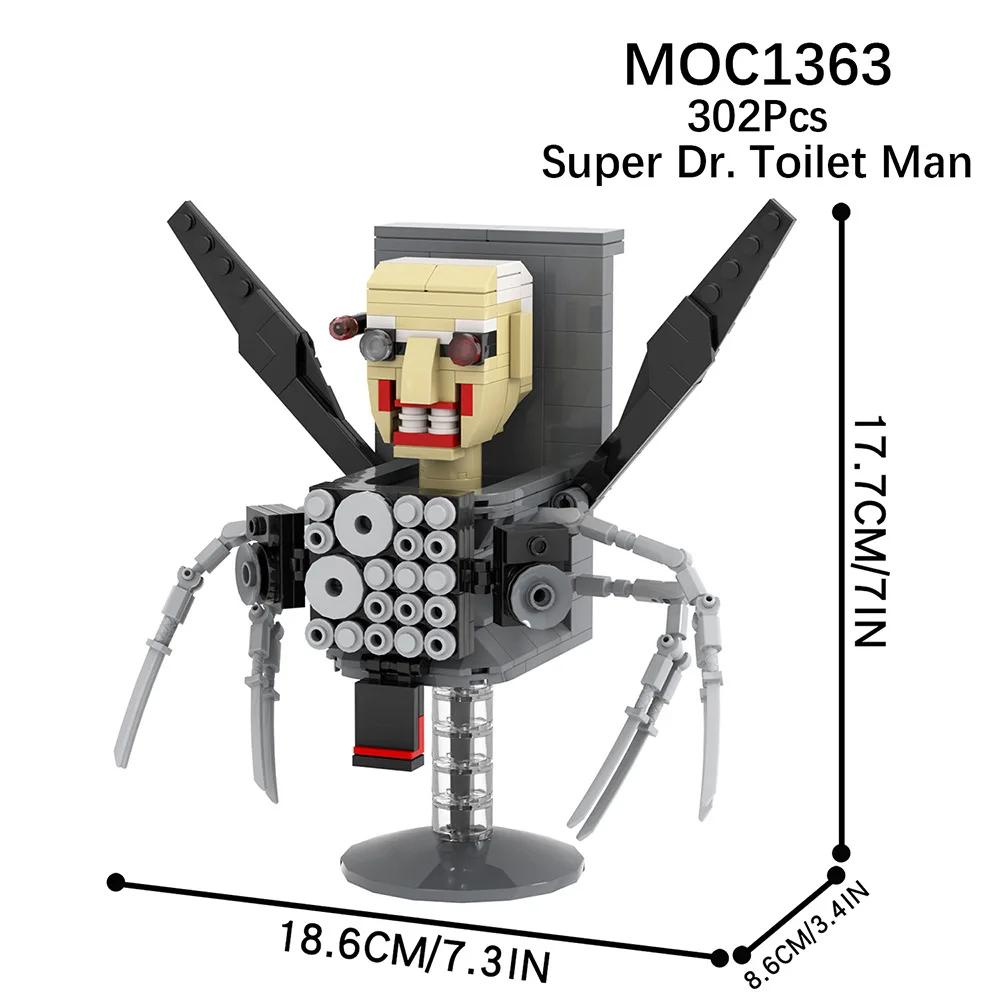 Skibidi Toilet Man vs Monitor Building Blocks The Audio and Camera Man Toys  for Kids Adults Game Fans (127/263 PCS)