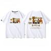 Zomer Mode Zwaargewicht Retro Heren Engelse Letters 100% Katoen Gedrukt Ronde Hals Hoogwaardige Casual Fitness Straat T-shirt