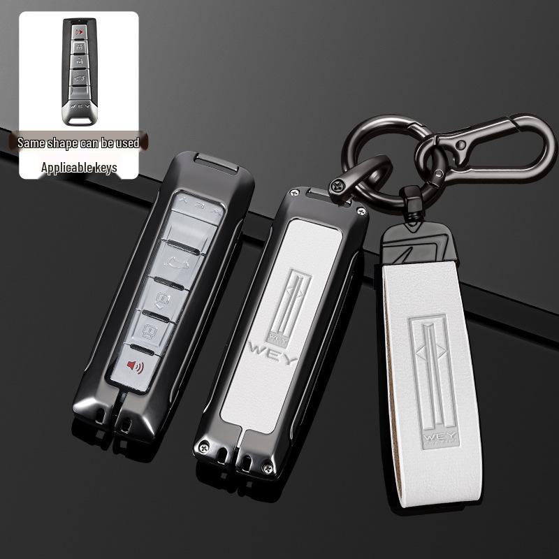 Great Wall WEY Key Cover for VV5, VV6, VV7, Mocha, Macchiato, and Latte Models