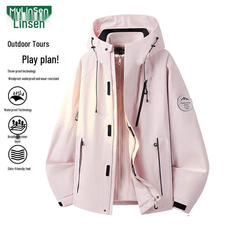 MULINSEN Women's Detachable 3-in-1 Winter Outdoor Jacket
