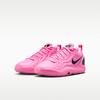 Nike A'ja Wilson A'Two Pink Beam (GS)