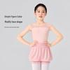 Girls' Mesh Splice Ballet Leotard