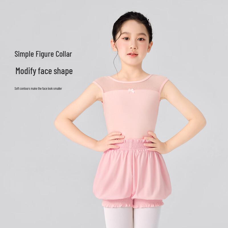 Girls' Mesh Splice Ballet Leotard