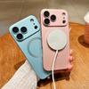 Luxury Matte Case For Apple IPhone 17 Air 16e 16 15 14 13 12 11 Pro Max Plus For Magsafe Magnetic Wireless Charging Back Cover