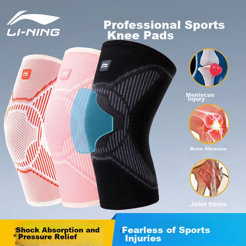 Li-Ning Knee Brace for Sports, Running, Arthritis, Summer Thin Meniscus, Cold Legs, Warmth, Hiking, Basketball Knee Protector