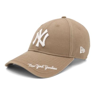 Kopfbedeckungen – Baseballcaps, Kappen & Barette