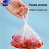 Miaojie Thick Vest-Style Food Storage Bags