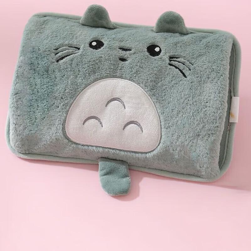 Plush Hot Water Bottle Cover