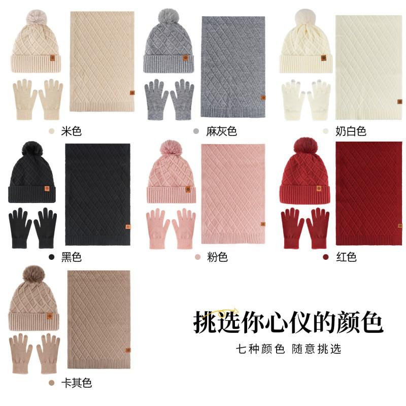 Women Winter Warm Knit Hat Scarf Gloves Set Alpaca Blend Double-Layer Fleece Lined Outdoor Cycling Ear Protection
