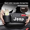 For Multifunction Car Seat Gap Organizer Seat Crevice Slot Storage Box Compass Renegade Cherokee Wrangler JK Patriot